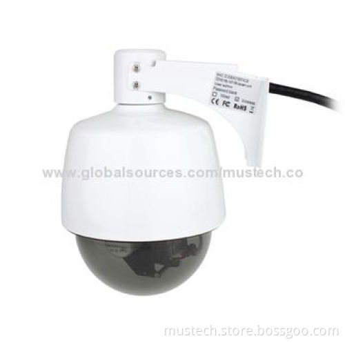 P2P Plug-and-play 2-way Audio IP Camera with 20m Night Vision IR-cut Infrared Tech